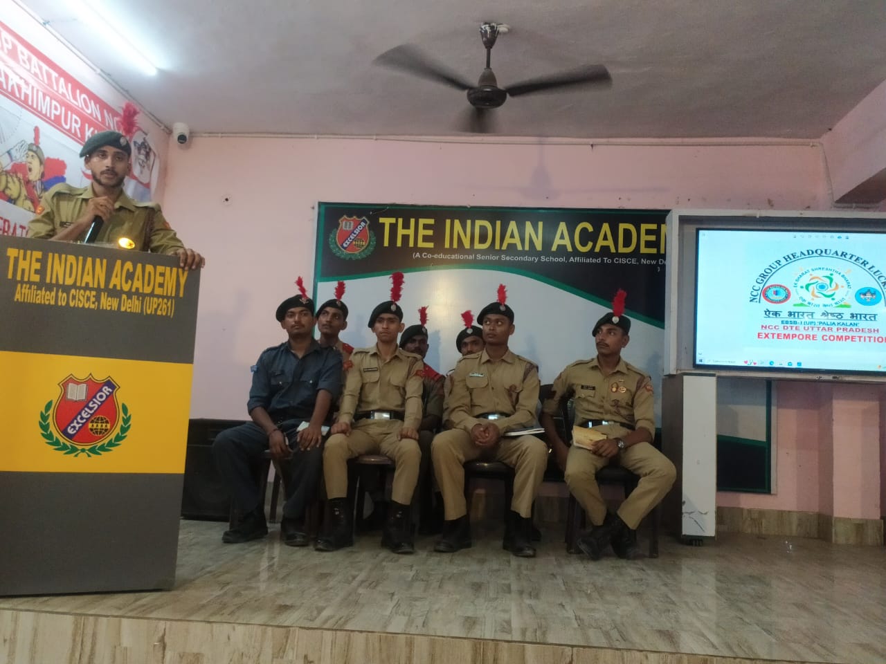NCC Image