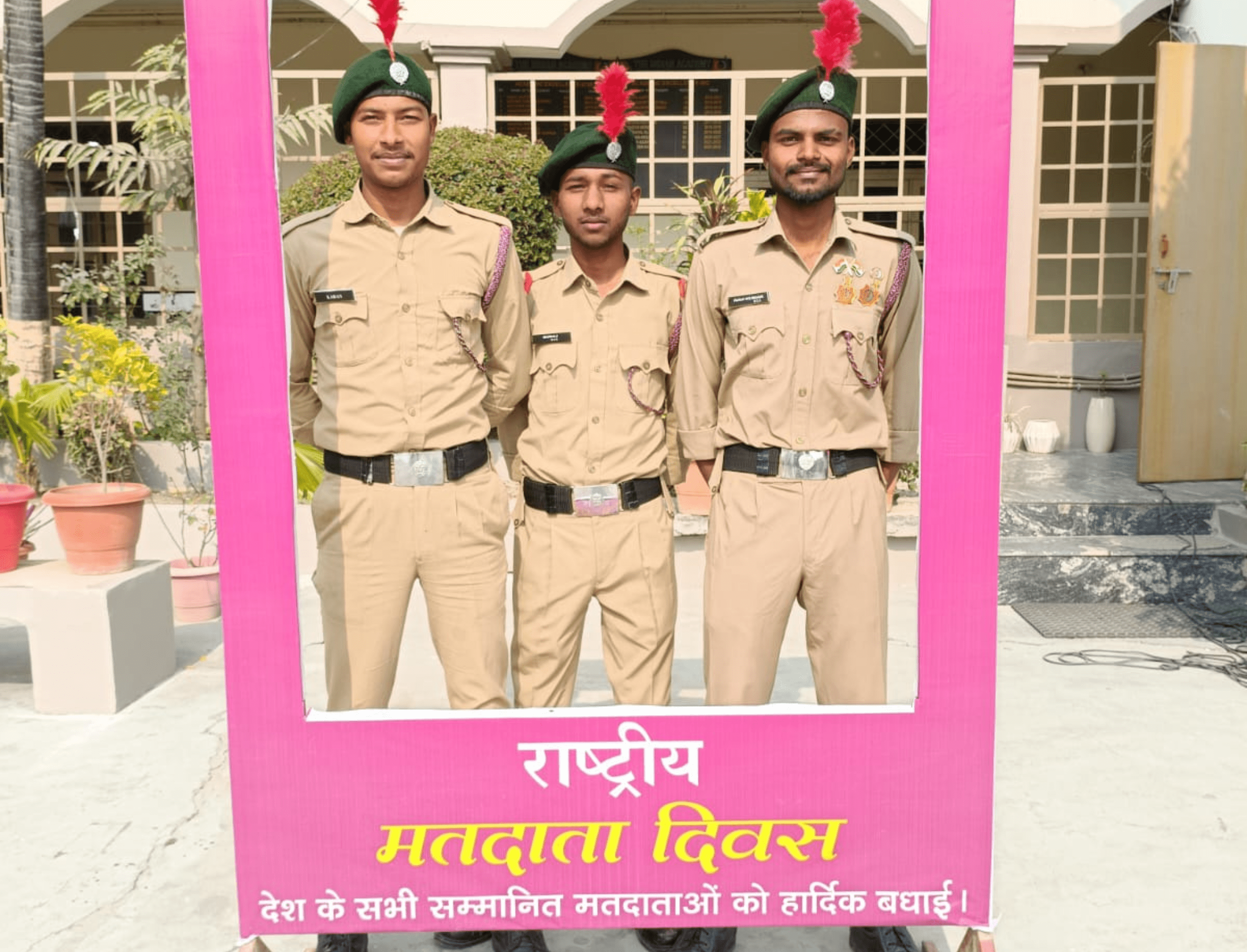 NCC Image