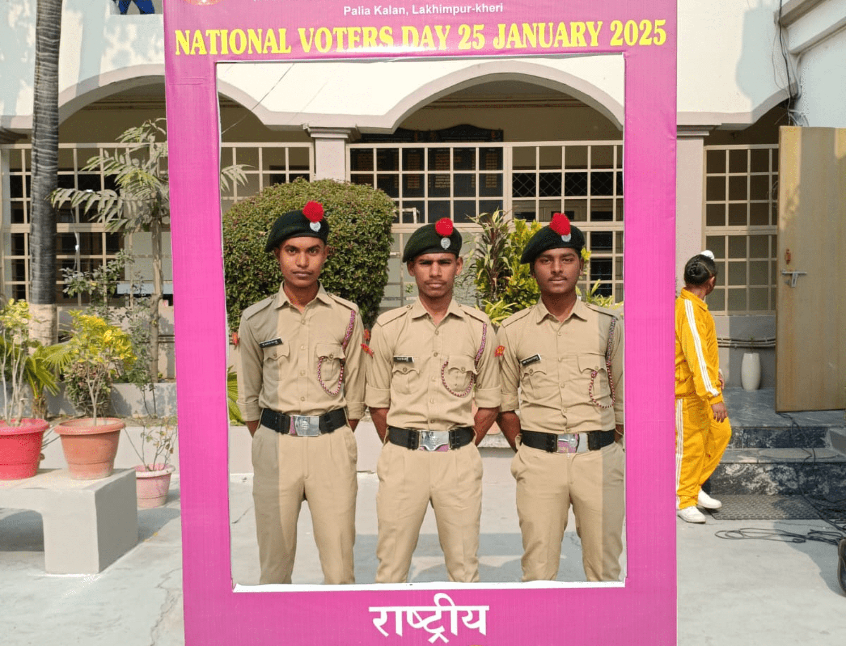 NCC Image