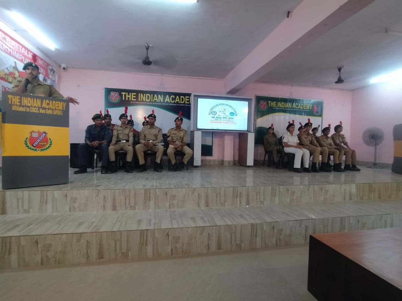 NCC Image